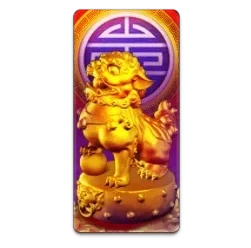 Fu Xing
Gao Zhao